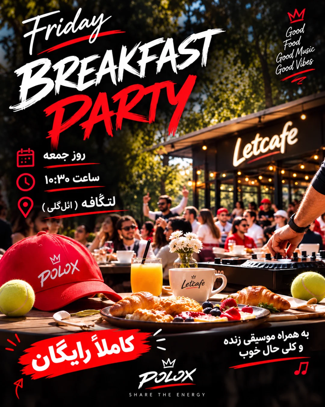 ایونت برکفست پارتی — مربی تنیس ایونت برکفست پارتی — مربی تنیس